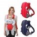 Baby Carrier:(বেবি ক্যারিয়ার)